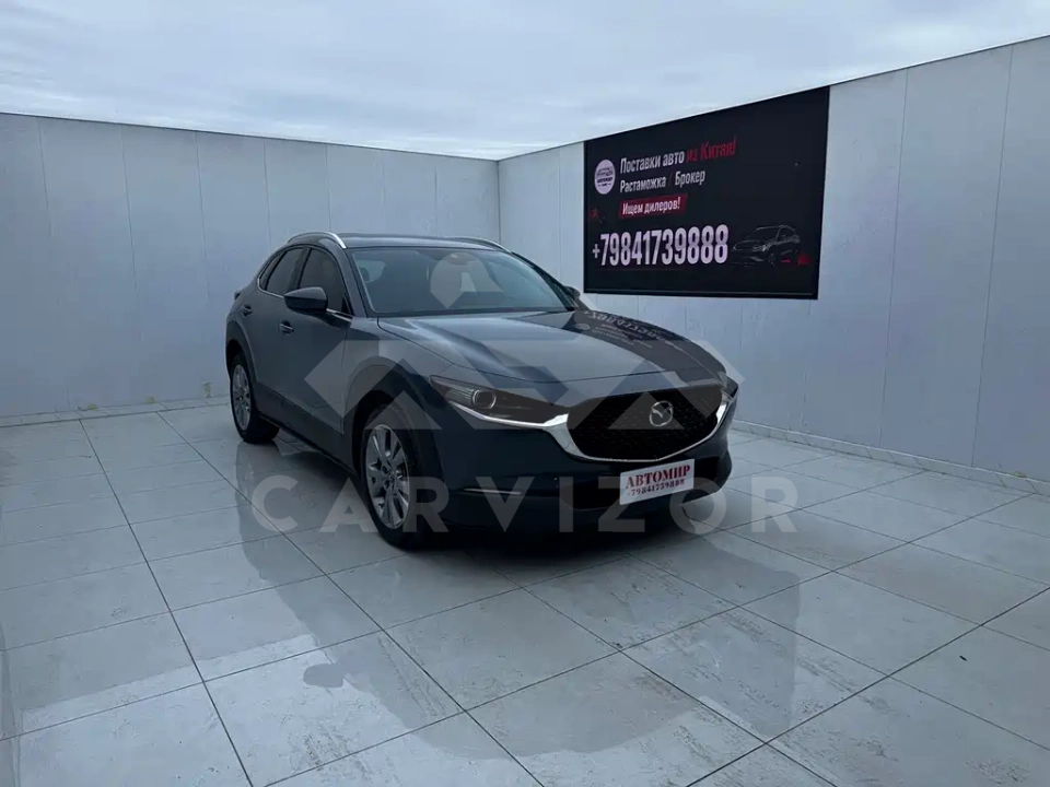 Mazda CX-30