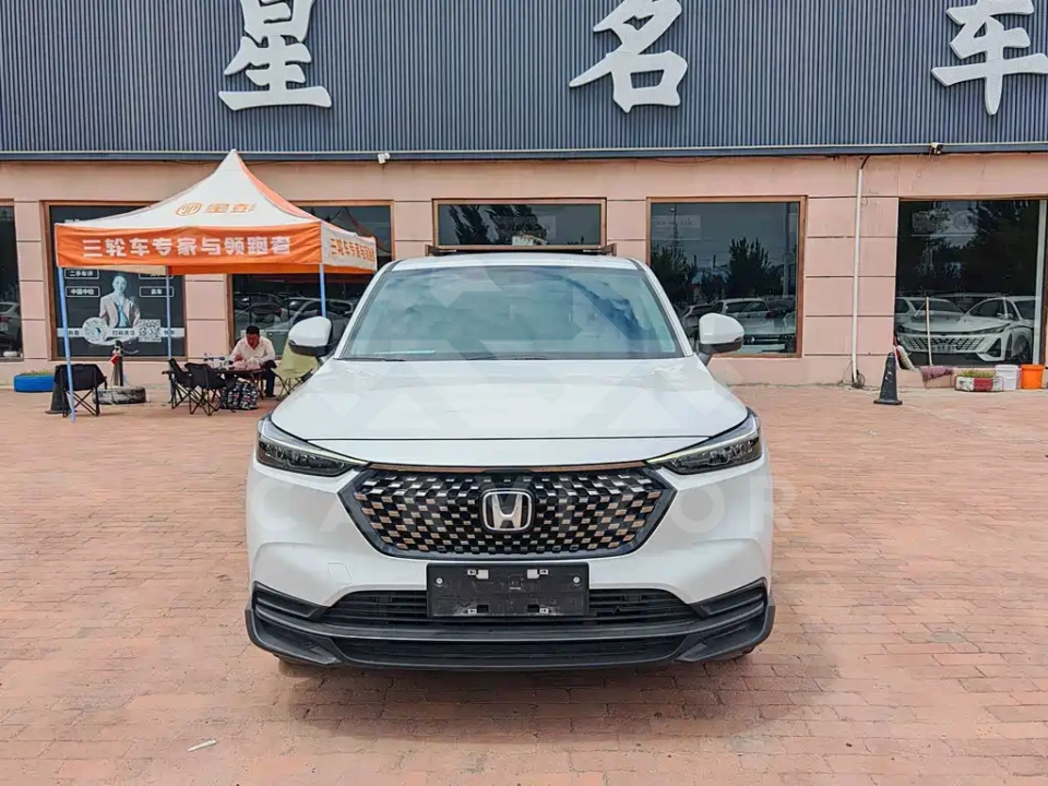 Honda XR-V
