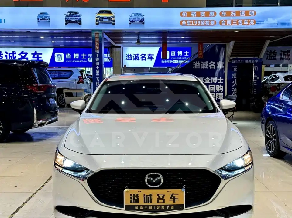 Mazda 3 Axela