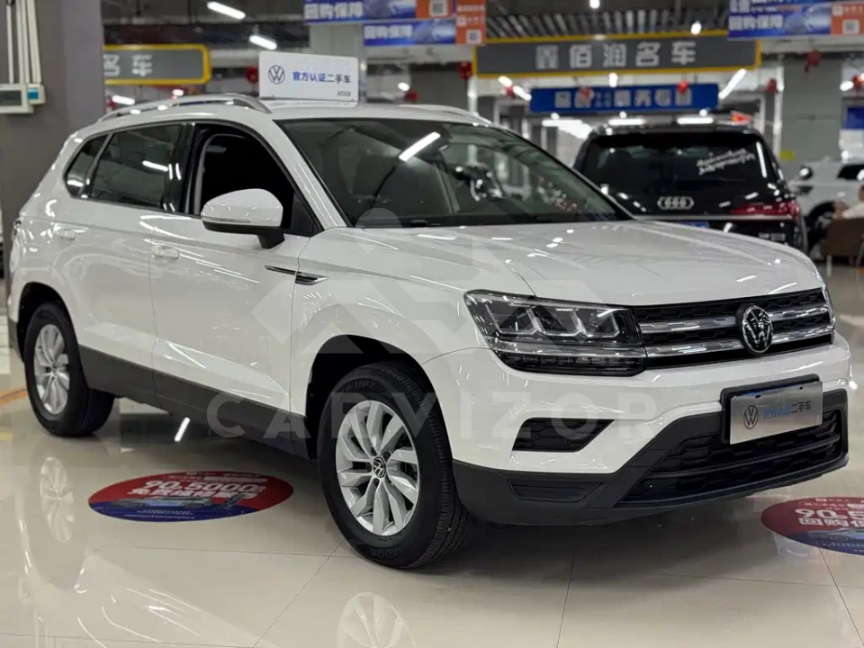 Volkswagen Tharu