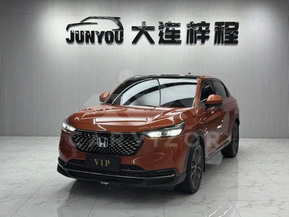Honda XR-V