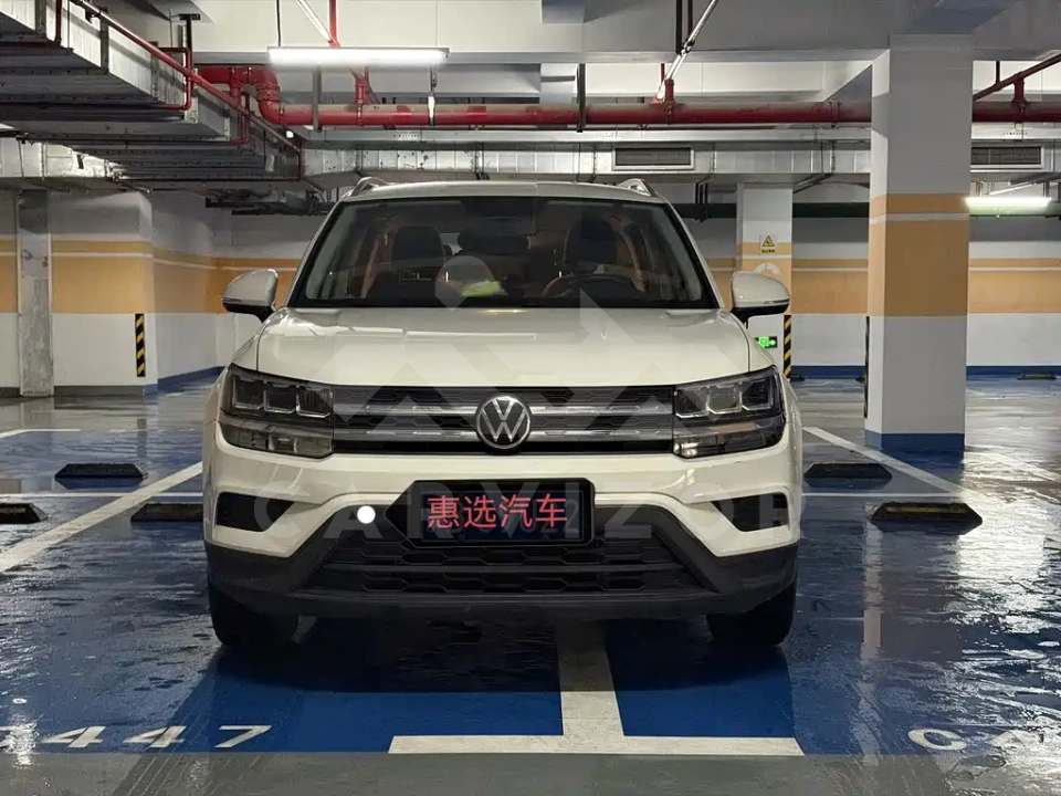 Volkswagen Tharu