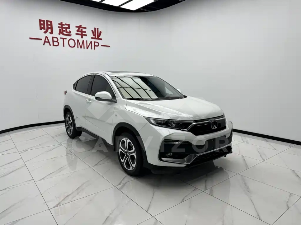 Honda XR-V