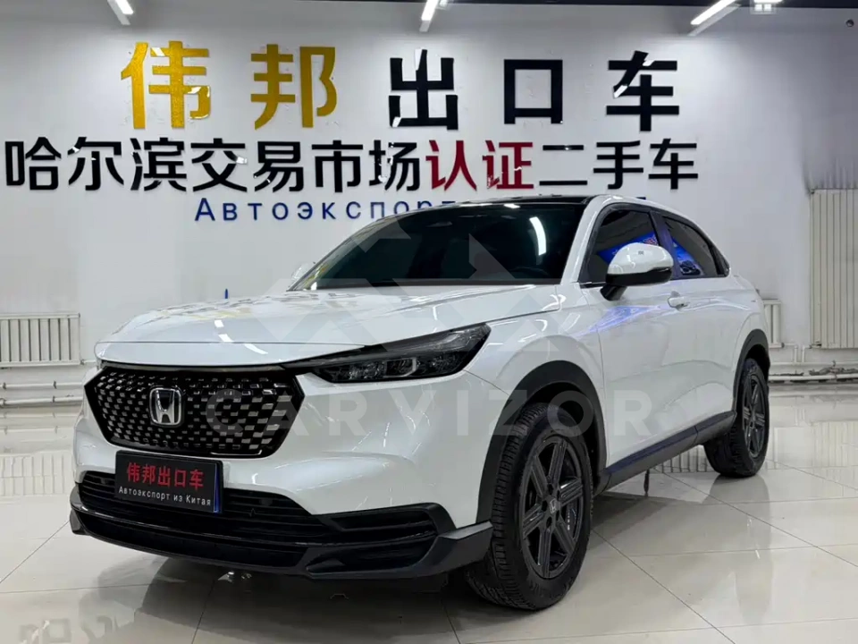 Honda XR-V