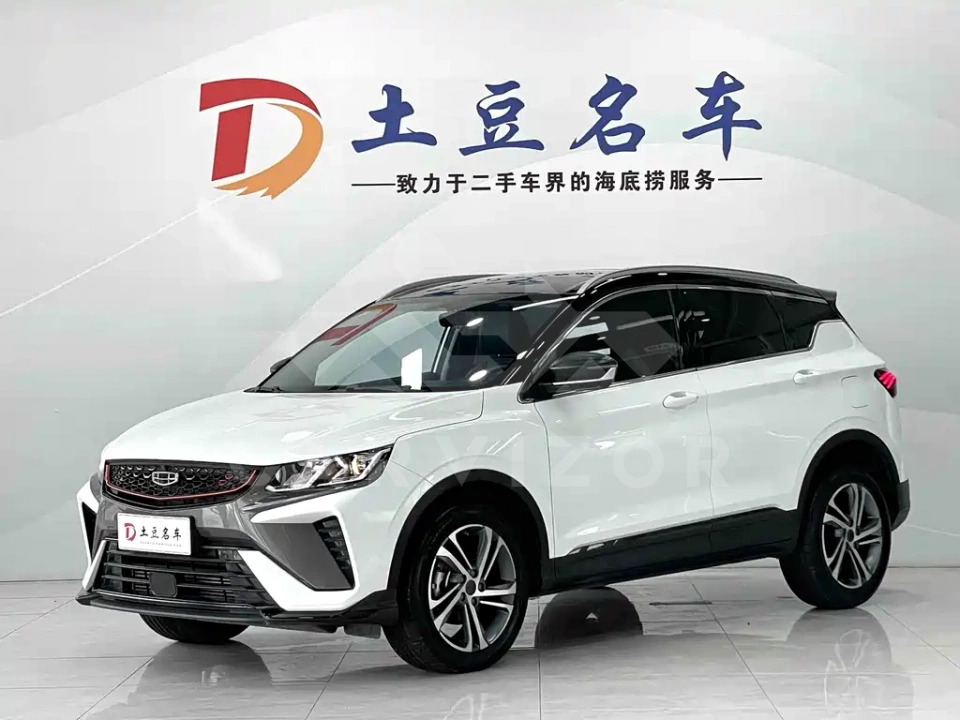 Geely Binyue