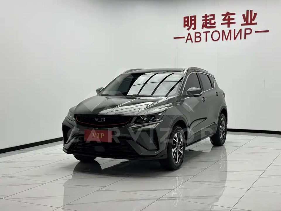Geely Binyue