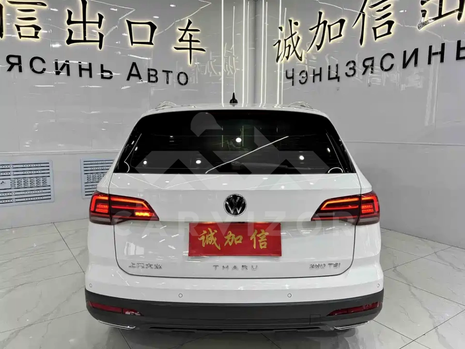 Volkswagen Tharu