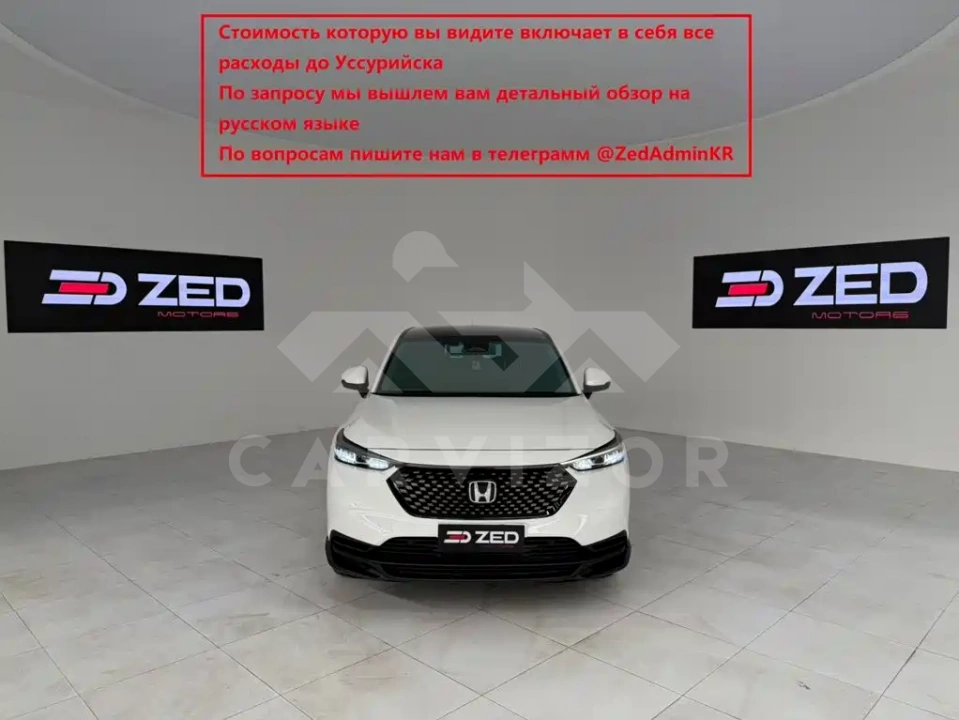 Honda XR-V
