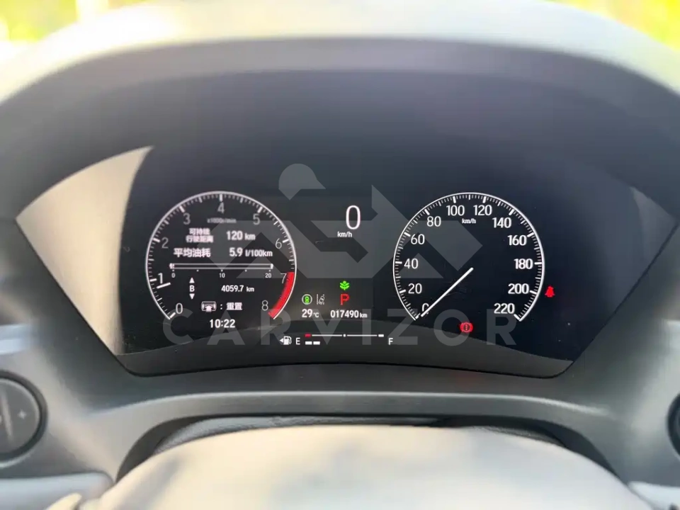 Honda XR-V
