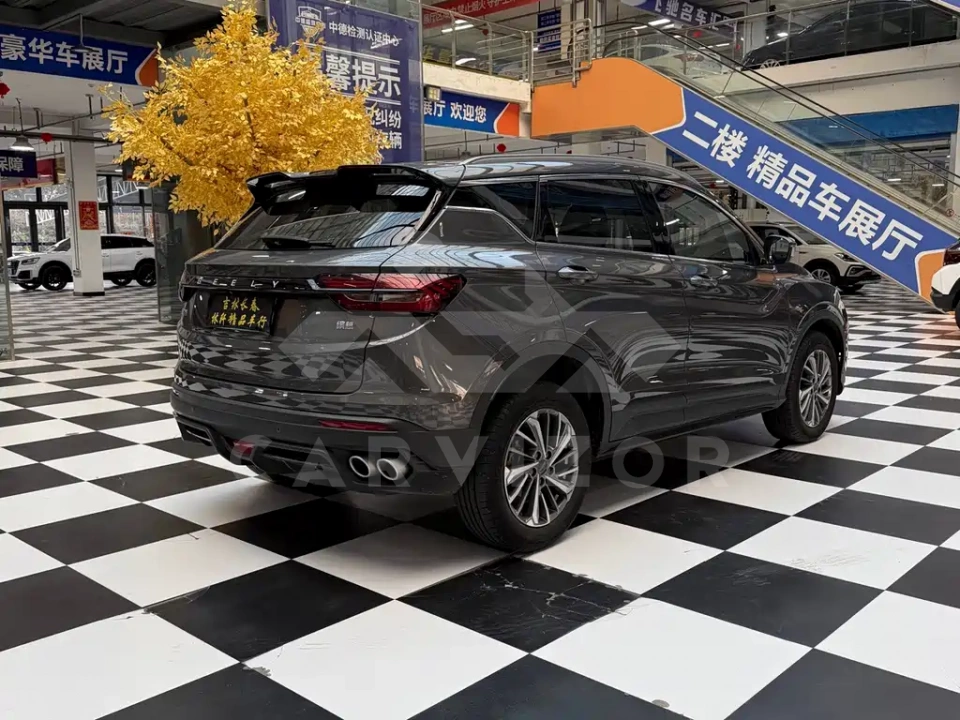 Geely Binyue