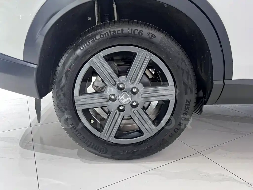 Honda XR-V