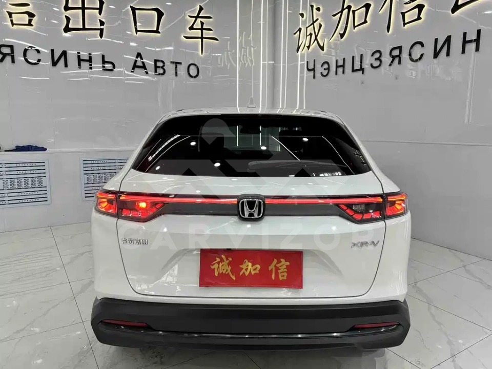 Honda XR-V