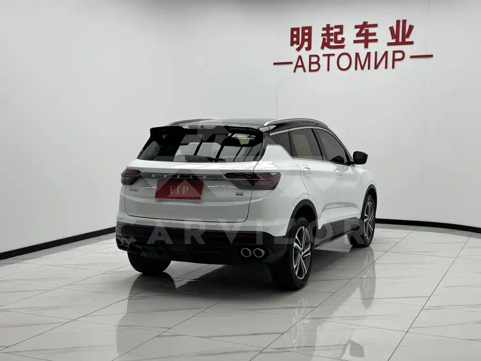 Geely Binyue