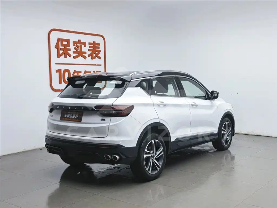 Geely Binyue