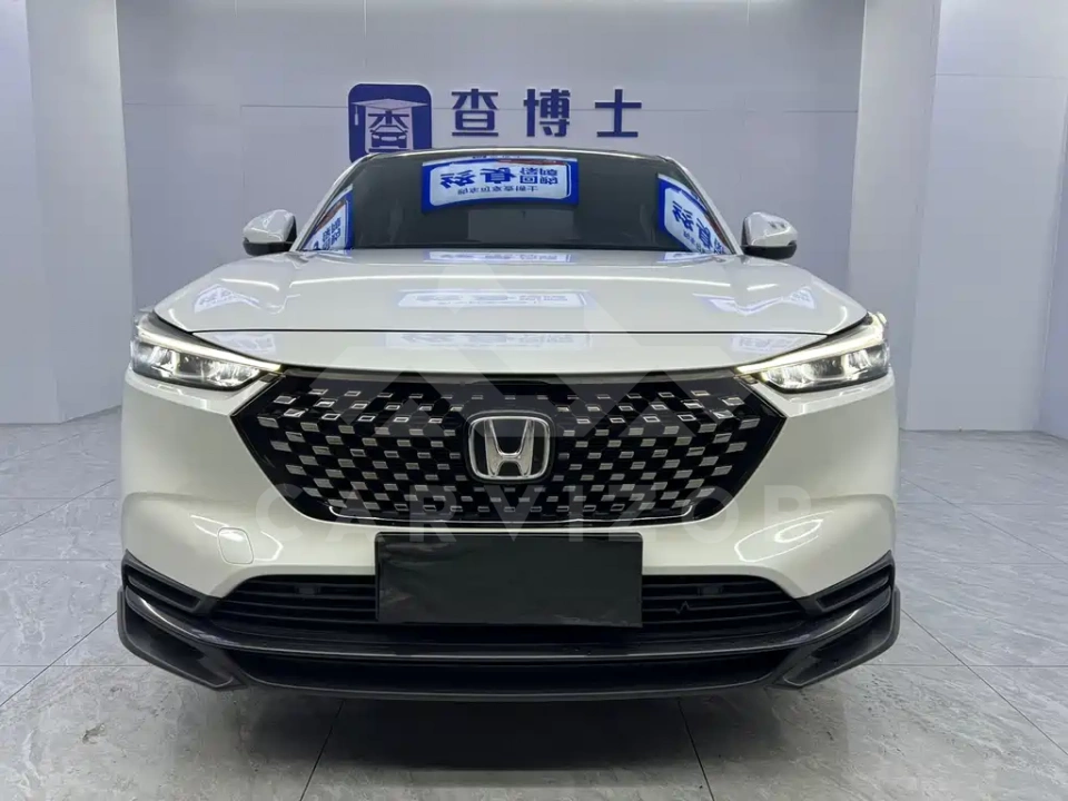 Honda XR-V