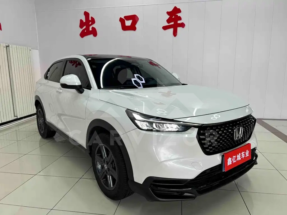 Honda XR-V