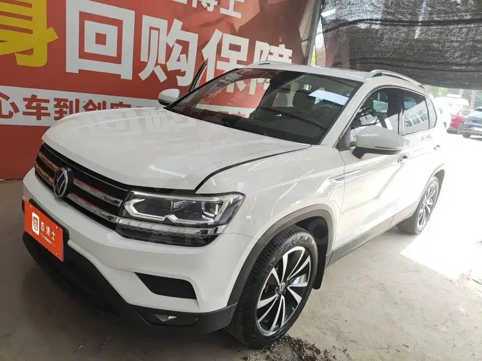 Volkswagen Tharu