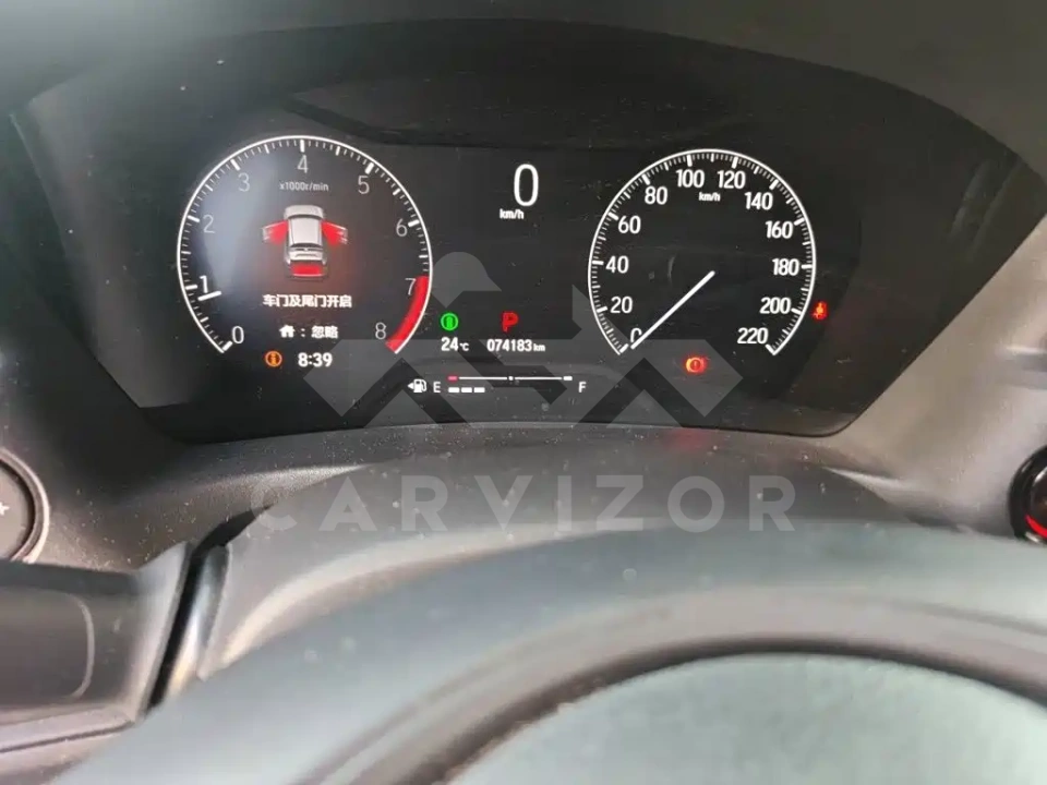 Honda XR-V