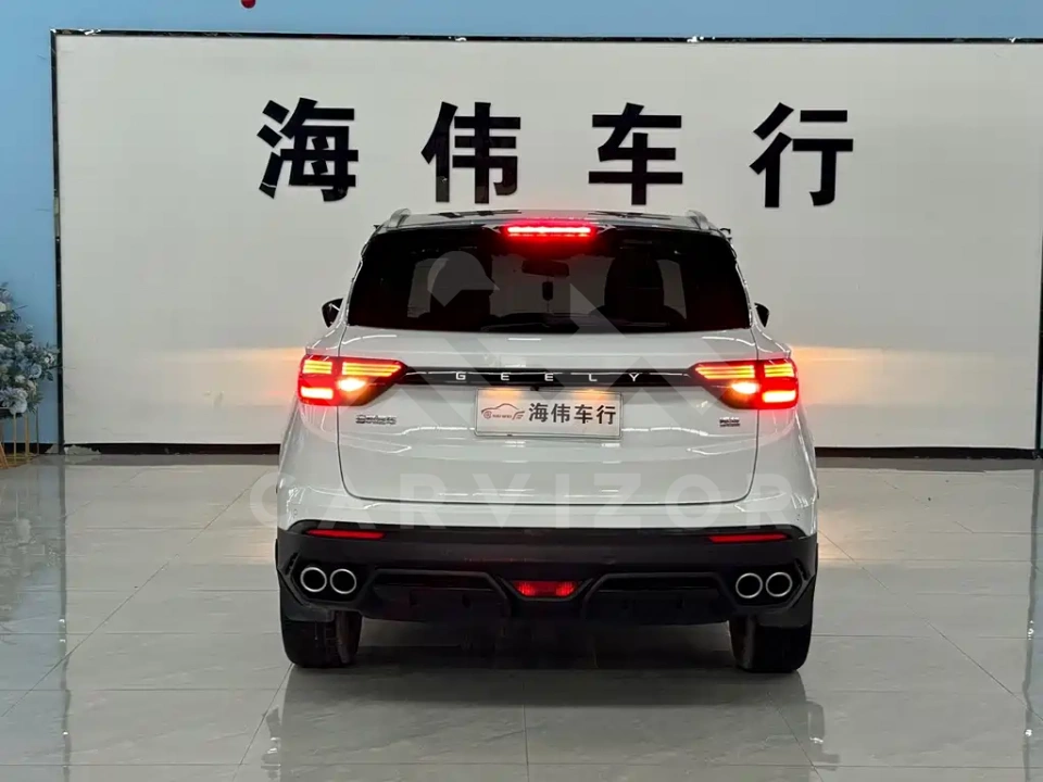 Geely Binyue