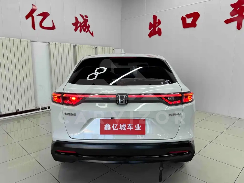 Honda XR-V