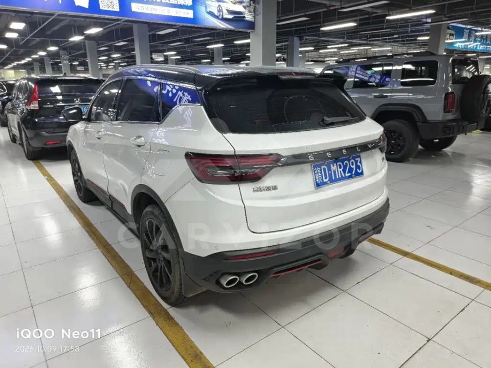 Geely Binyue