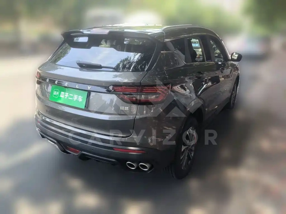 Geely Binyue
