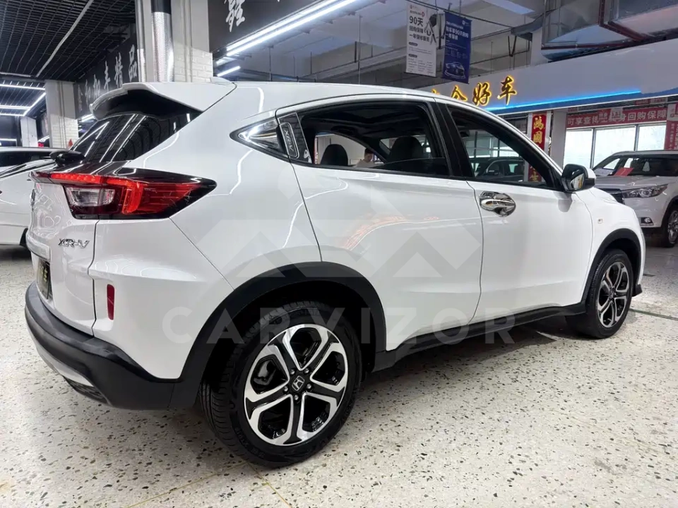 Honda XR-V