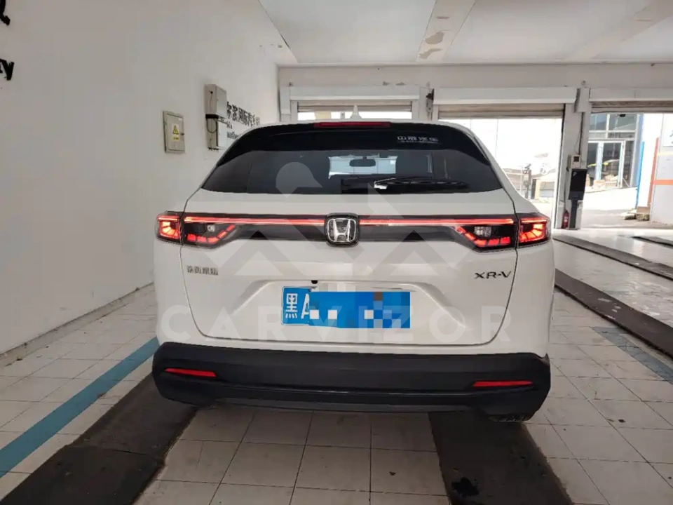 Honda XR-V