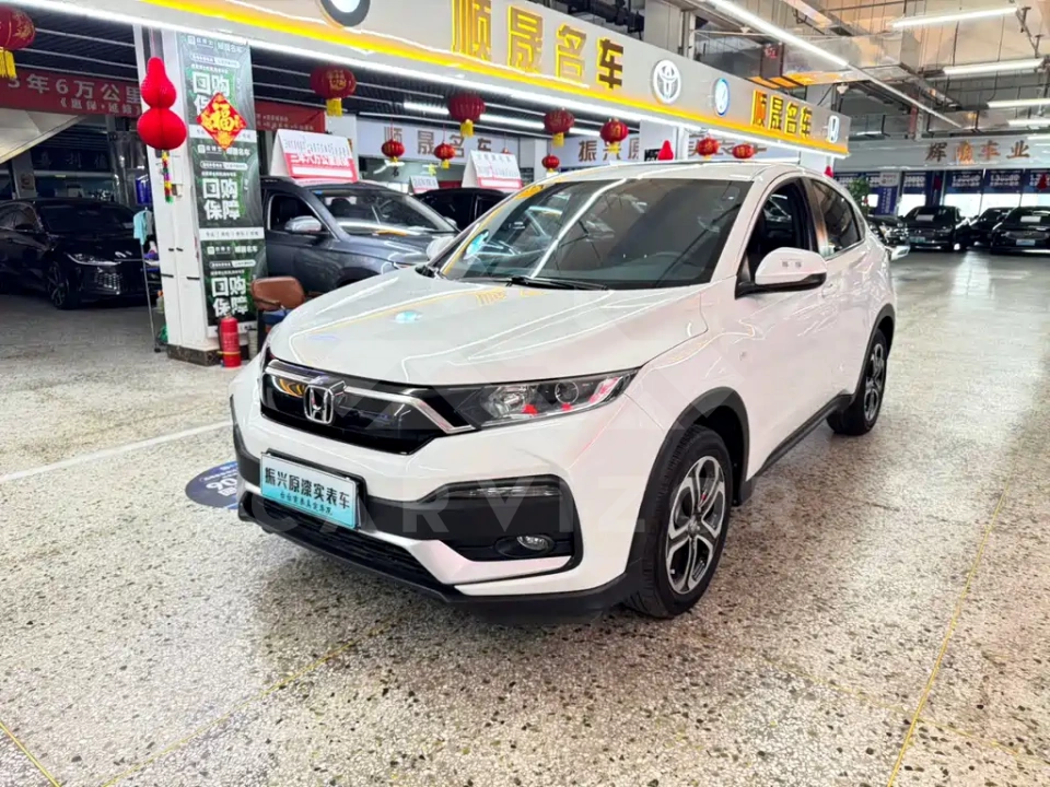 Honda XR-V