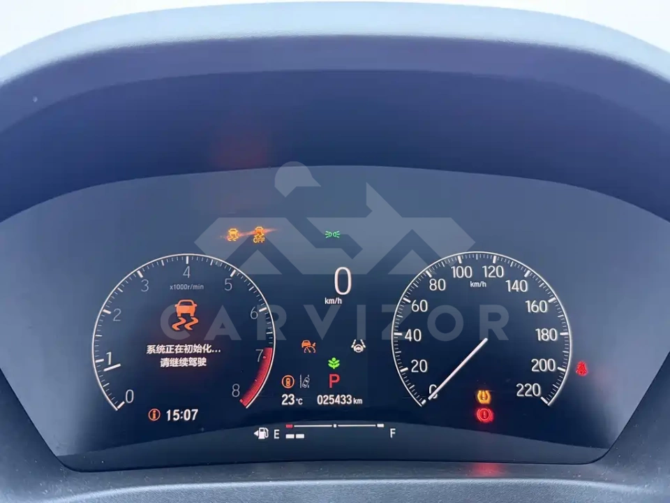 Honda XR-V