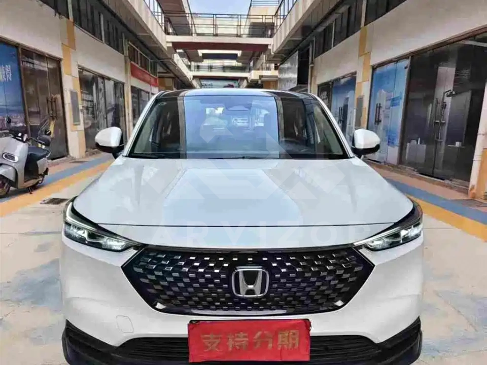 Honda XR-V