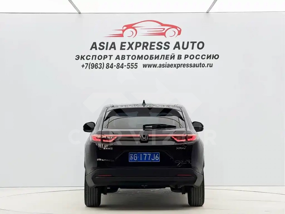 Honda XR-V