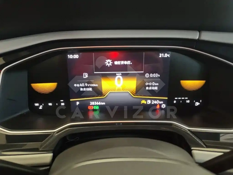 Volkswagen Lavida