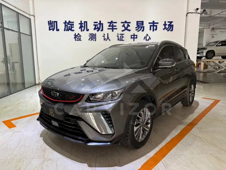 Geely Binyue