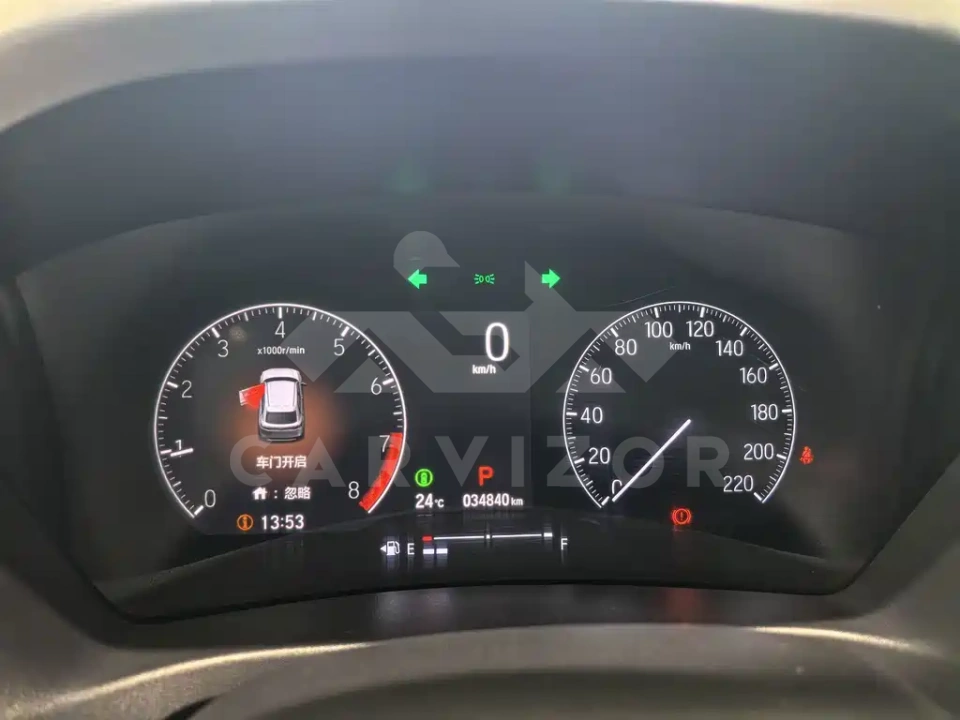 Honda XR-V