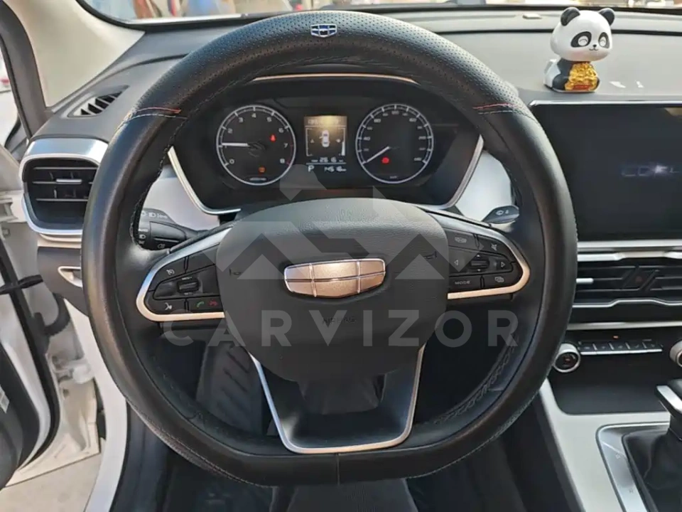 Geely Binyue