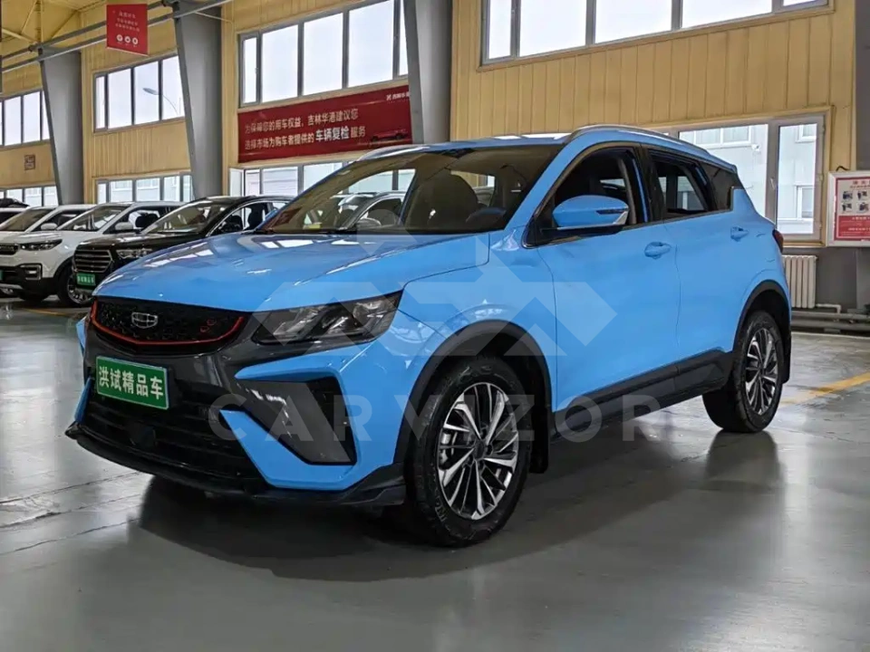 Geely Binyue