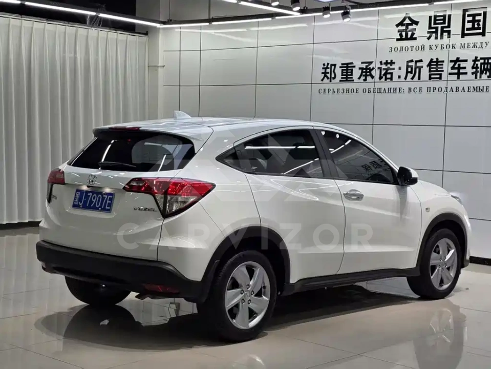 Honda Vezel