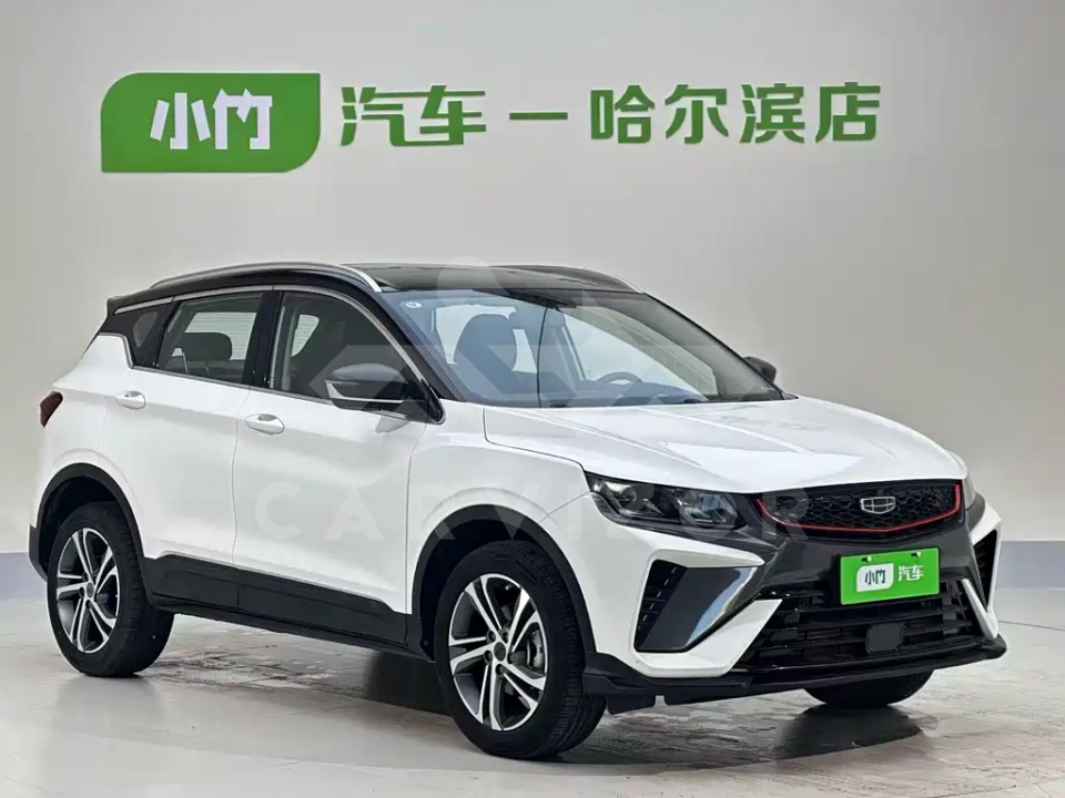 Geely Binyue