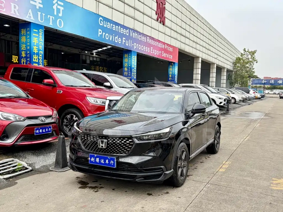 Honda XR-V