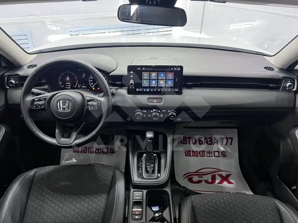 Honda XR-V