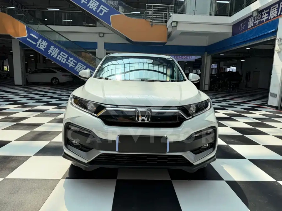 Honda XR-V