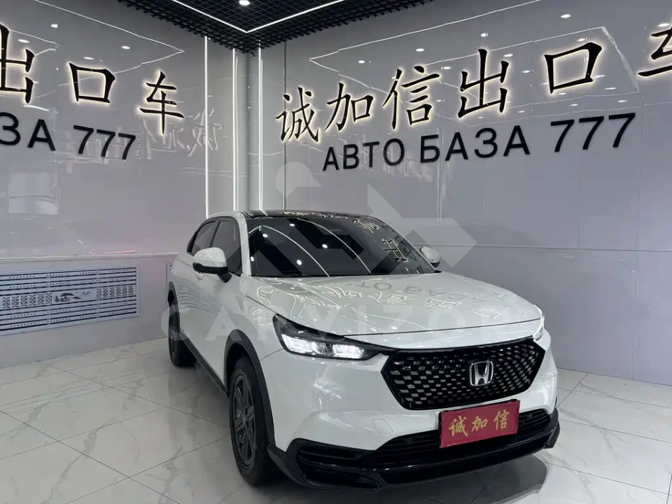 Honda XR-V