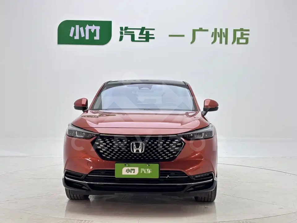 Honda XR-V