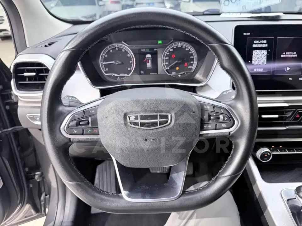 Geely Binyue