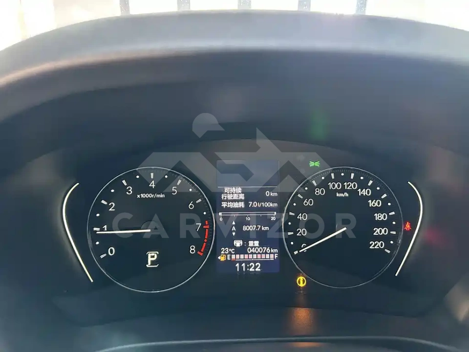 Honda XR-V