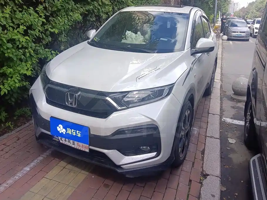 Honda XR-V