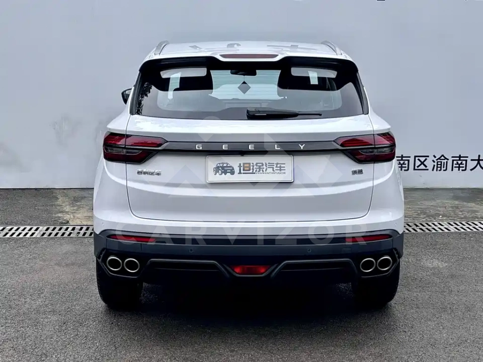 Geely Binyue