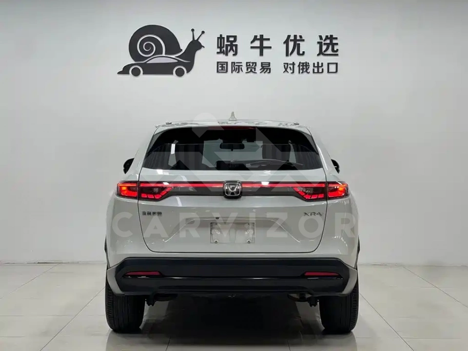 Honda XR-V