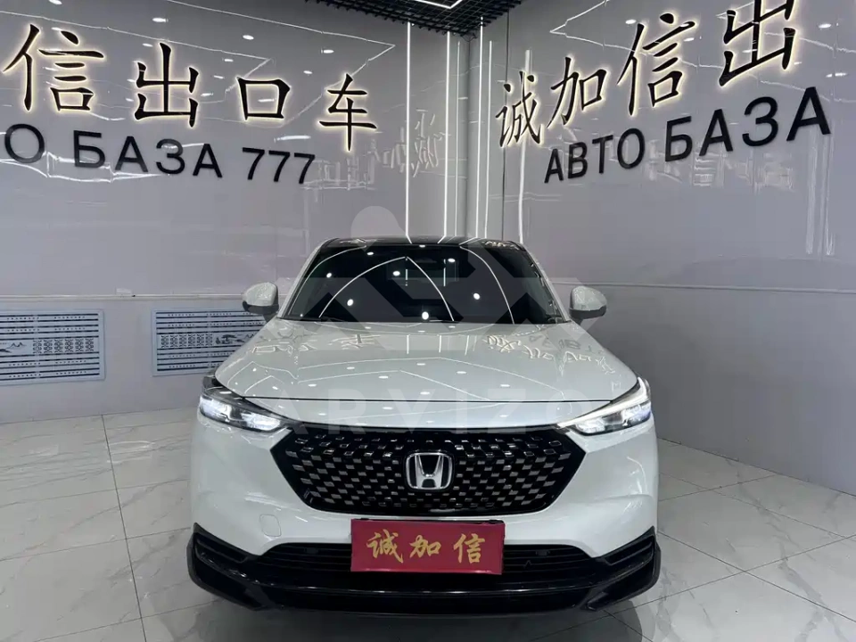 Honda XR-V